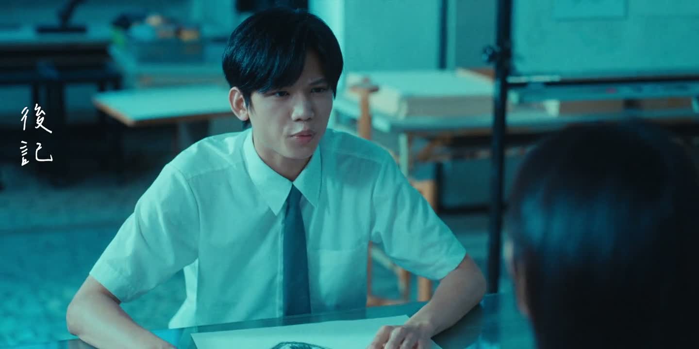 我以后不会再麻烦陈皓维