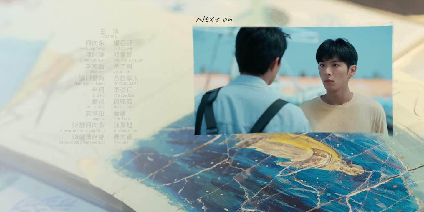 我一直喜欢的人也是何向永