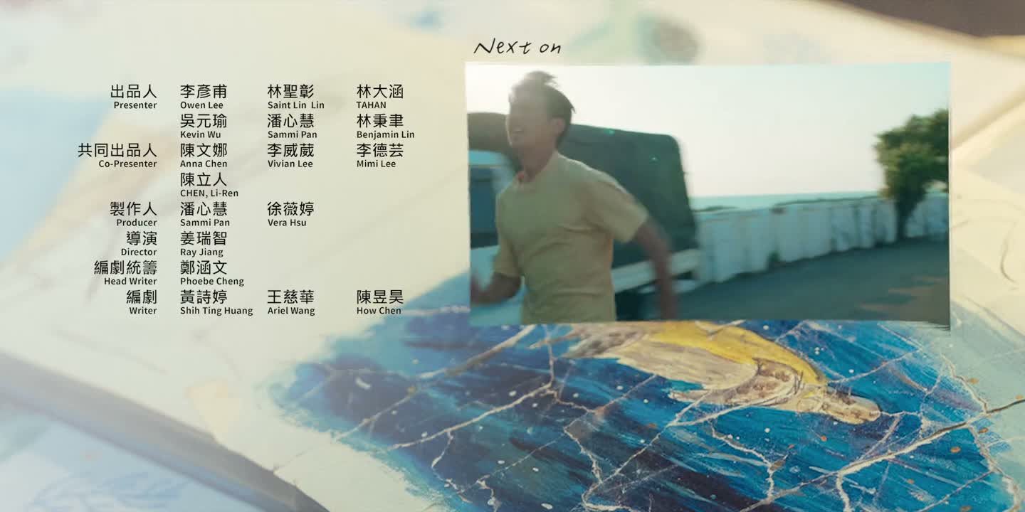 现在去码头还来得及啦