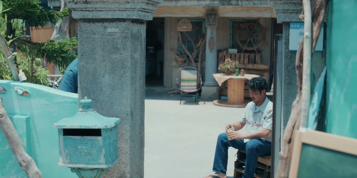 这臭小子