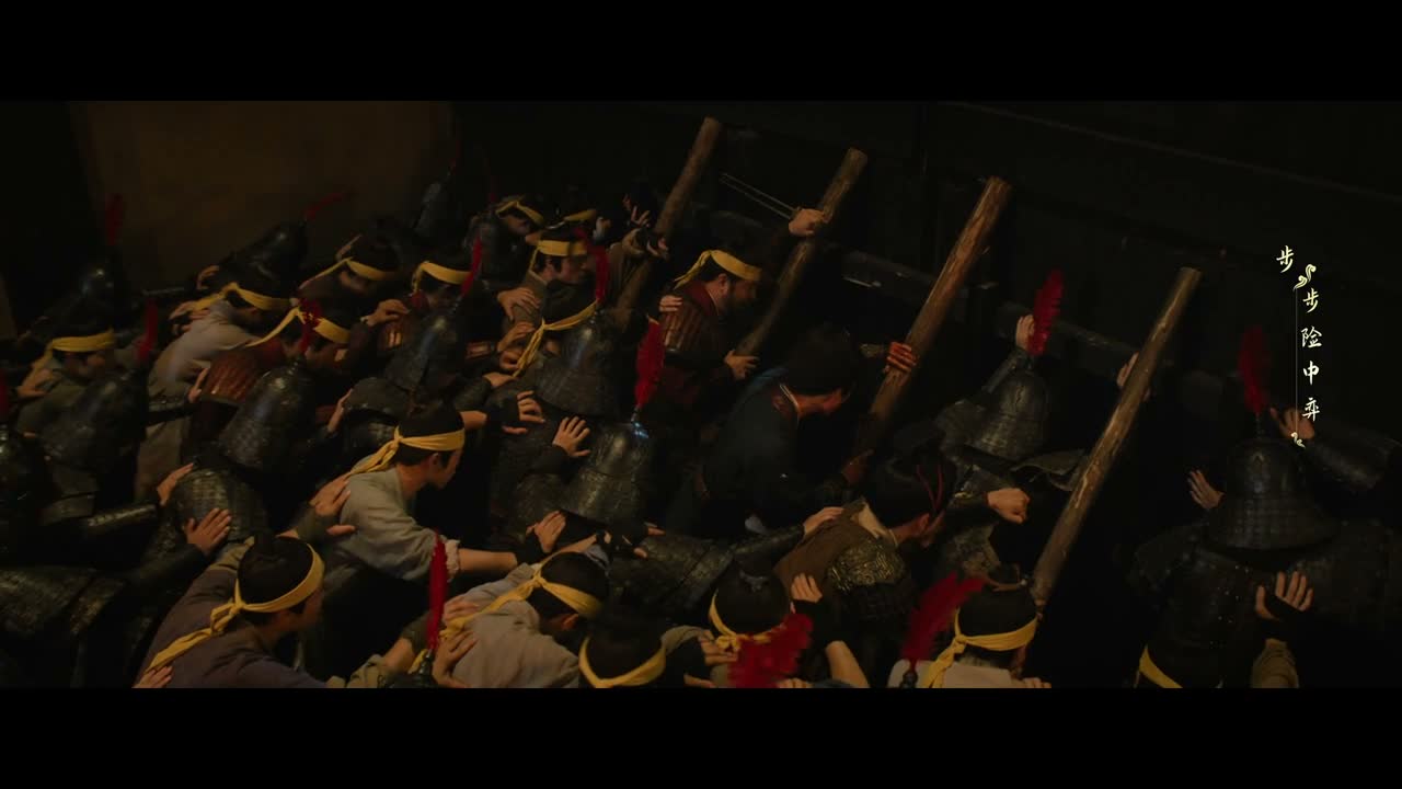 - 誓死不退 - 誓死不退