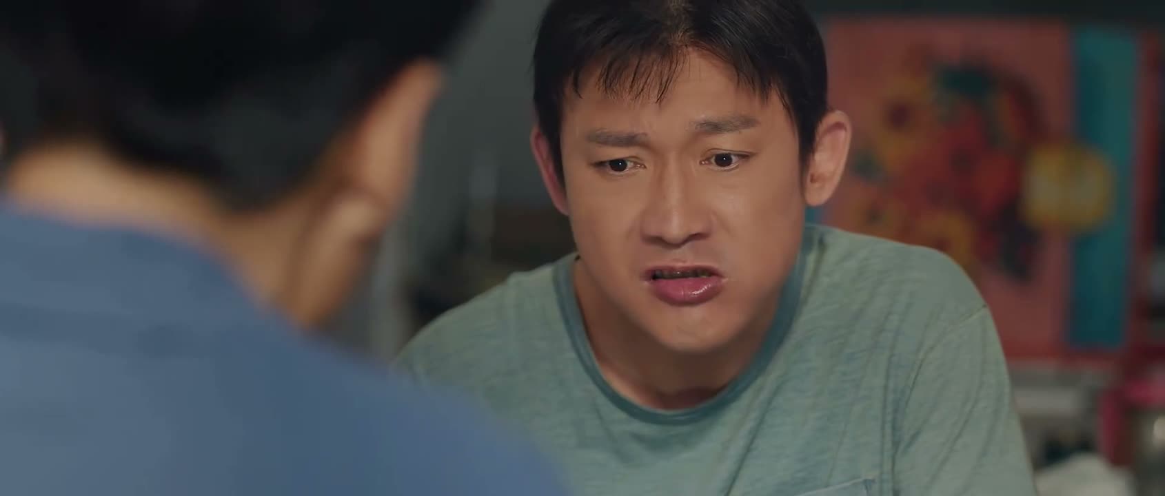 但现在还记着账呢