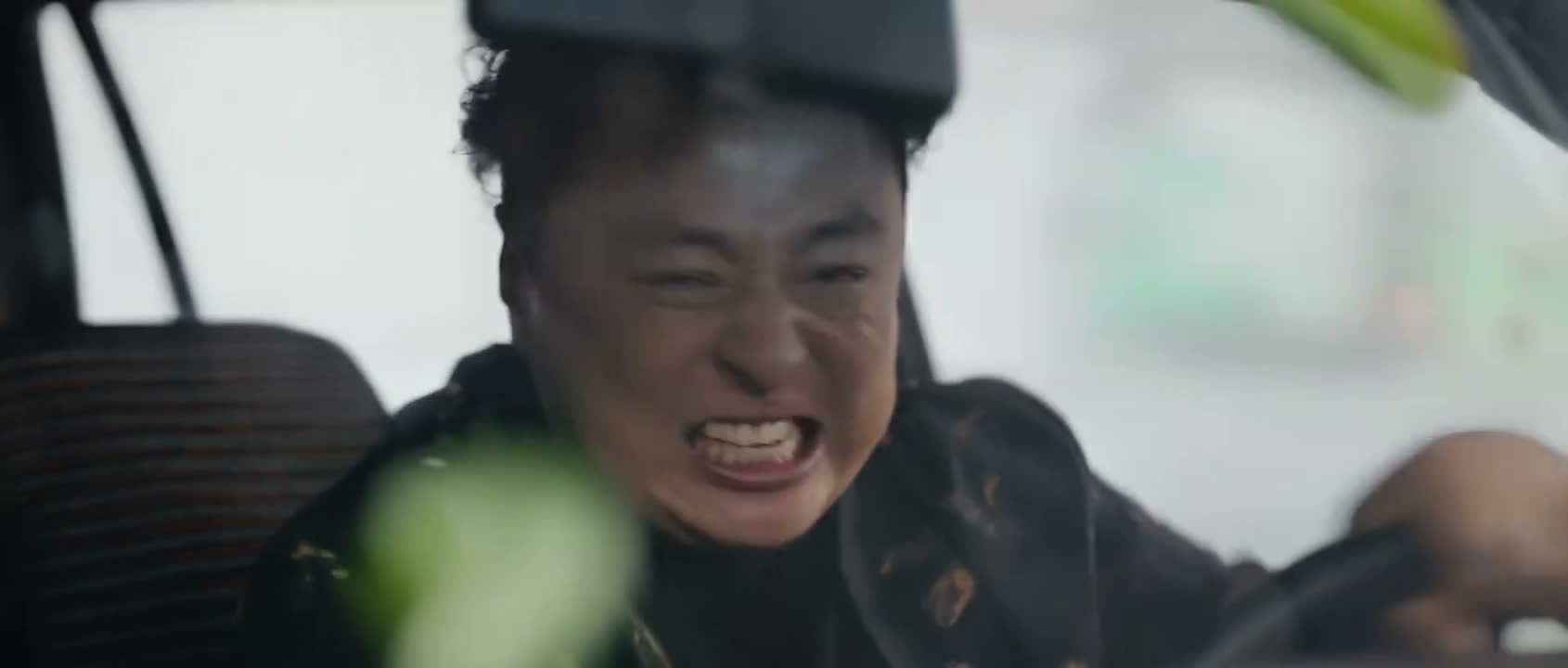 都得死 都得死