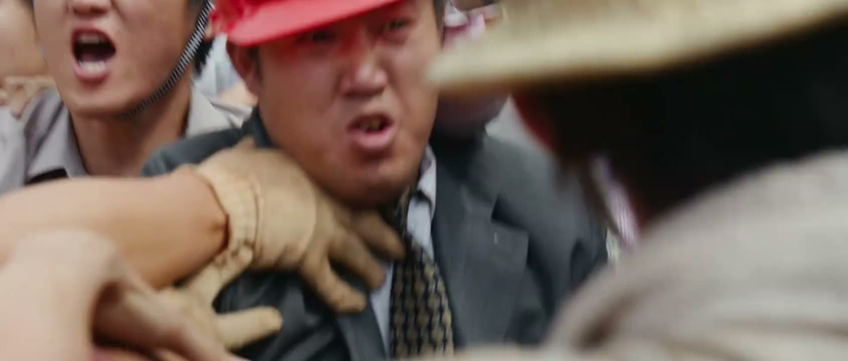 还钱 还钱 还钱