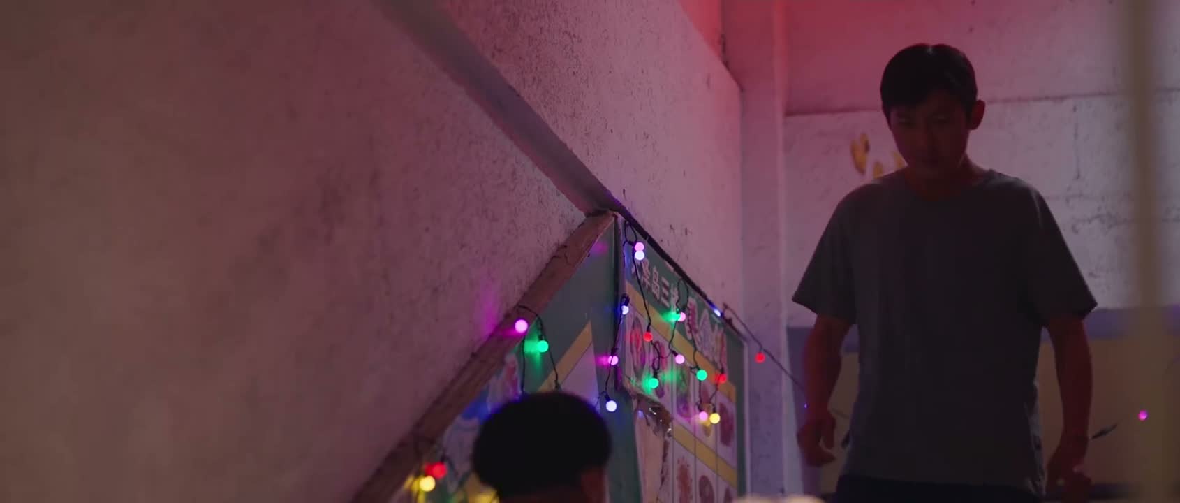 聊得怎么样