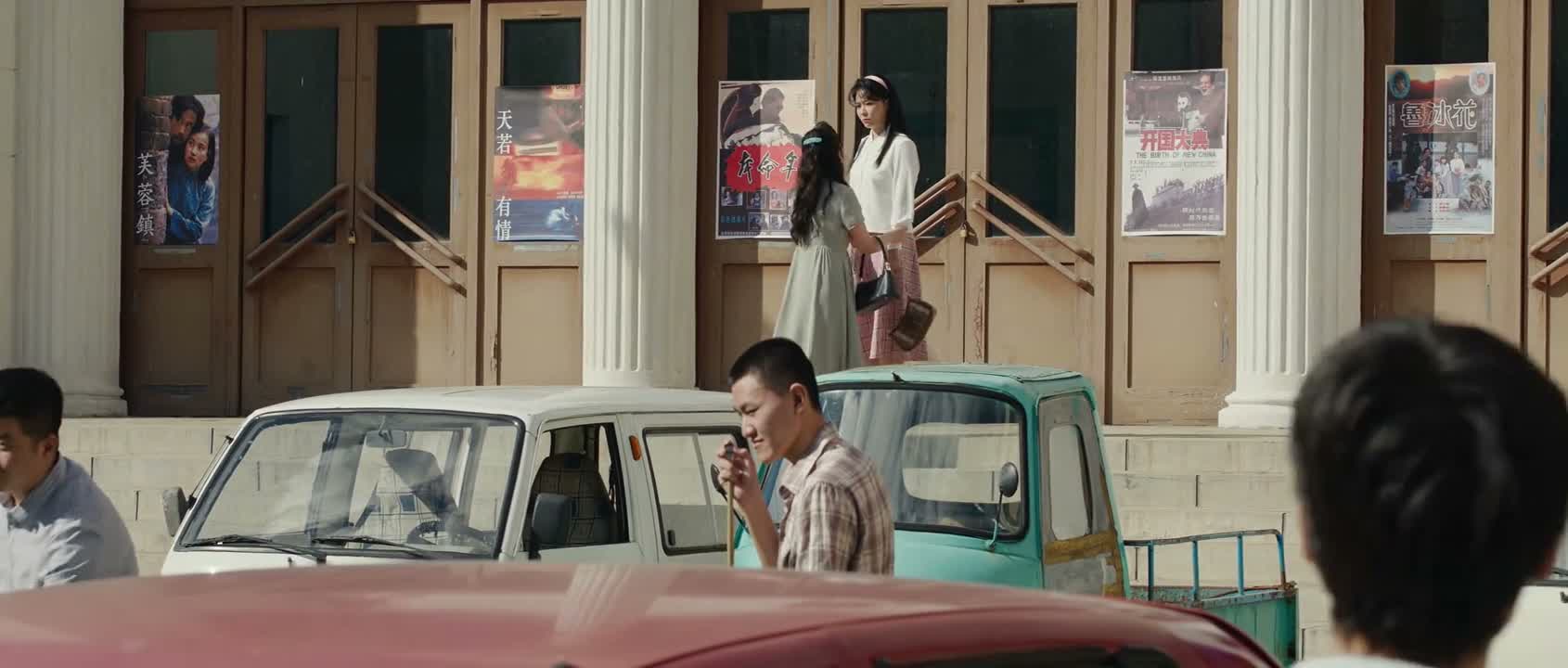 你别走 乖