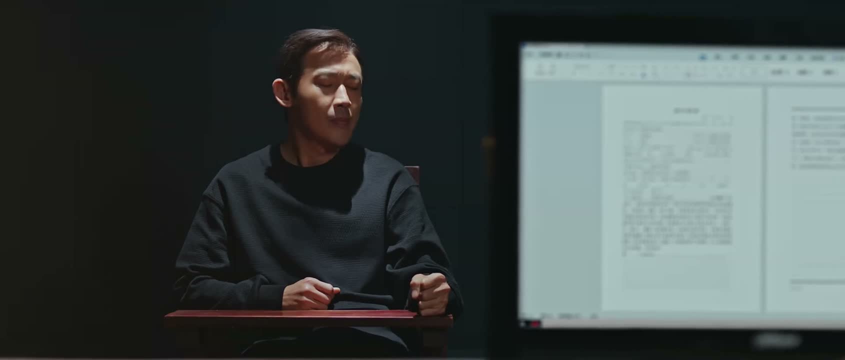 你的烟雾弹唬得了别人