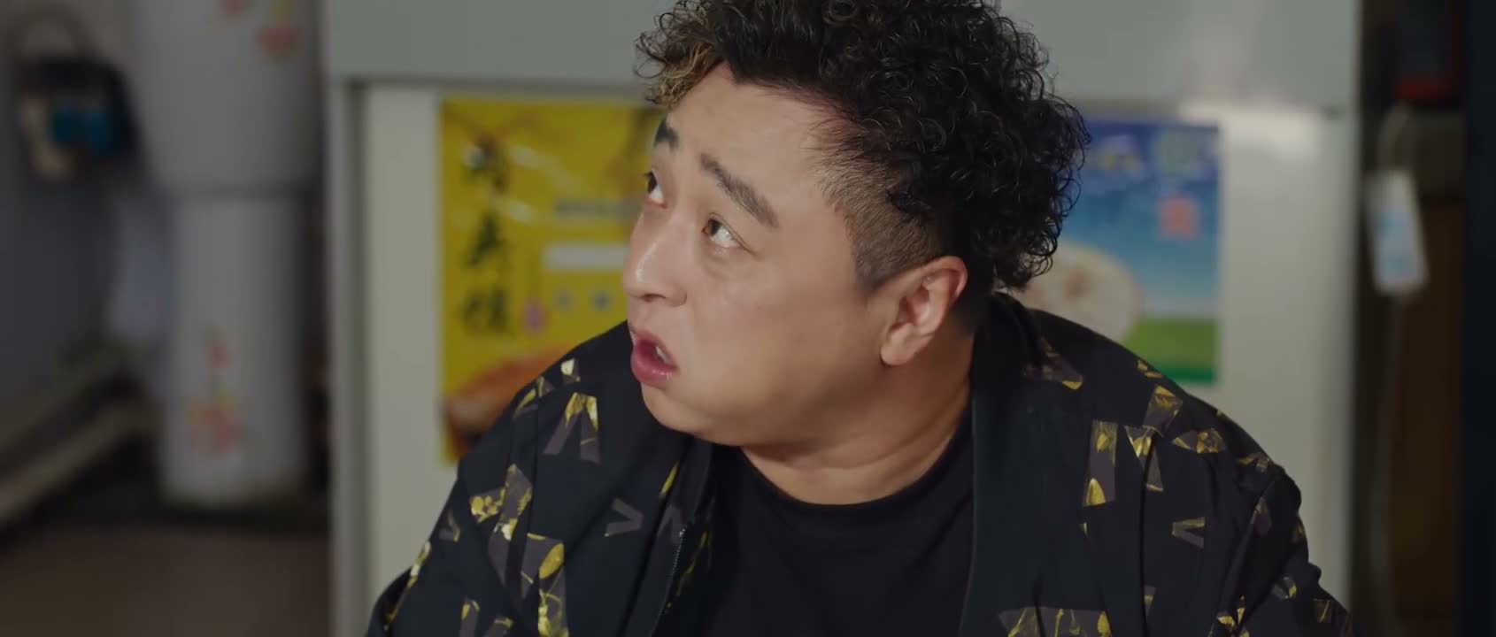 你刚才说还有是吗 面