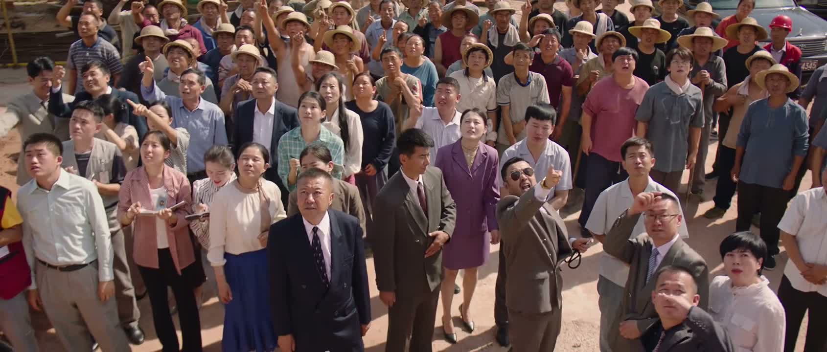 你给我下来 下来