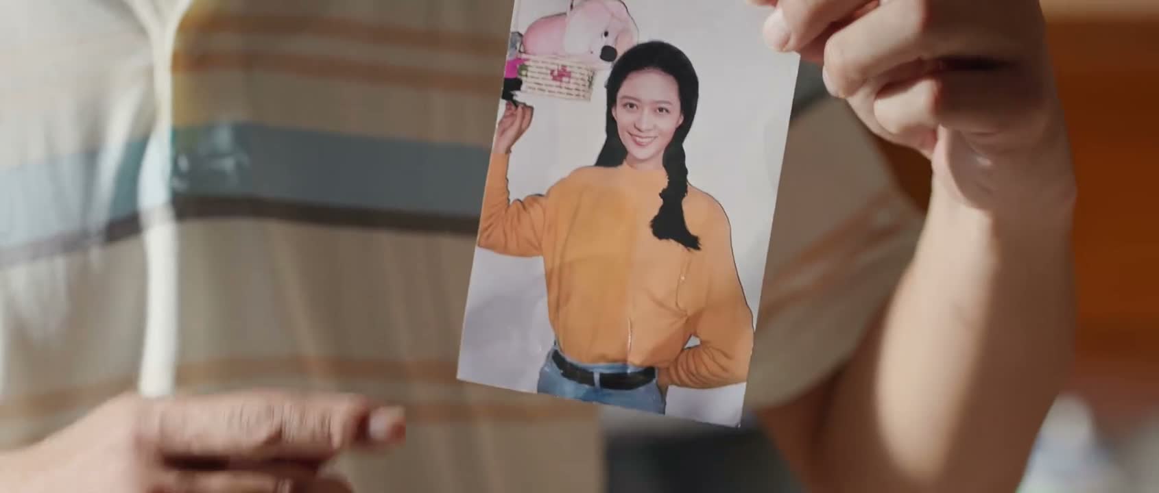 你可别不把人家当回事啊