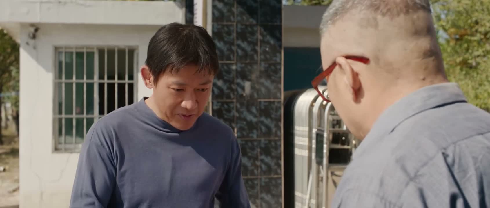 你 你把这个东西给他就好了