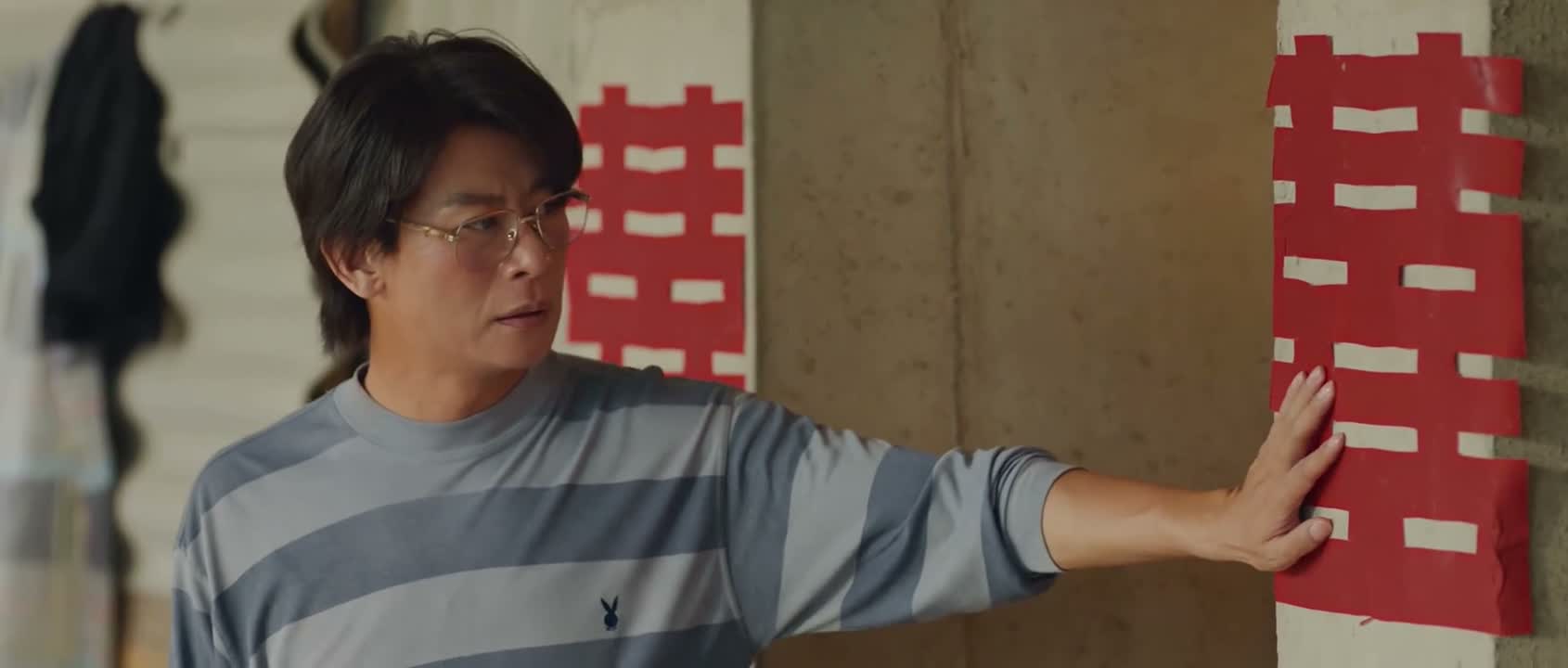 你又出局 他他他