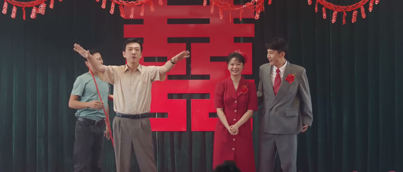 同志们 我讲两句啊