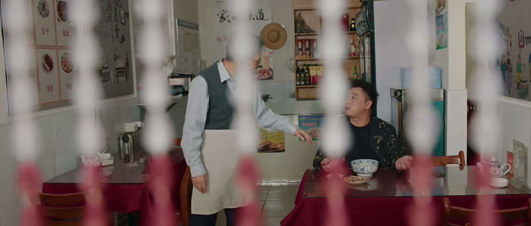 我今天必须吃个够