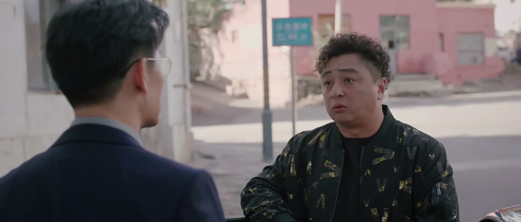 我去陈叔那儿看一眼