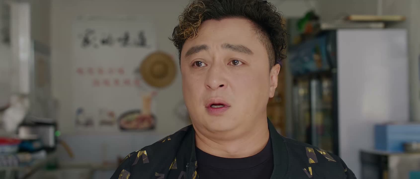 我再给你切一点肥肉