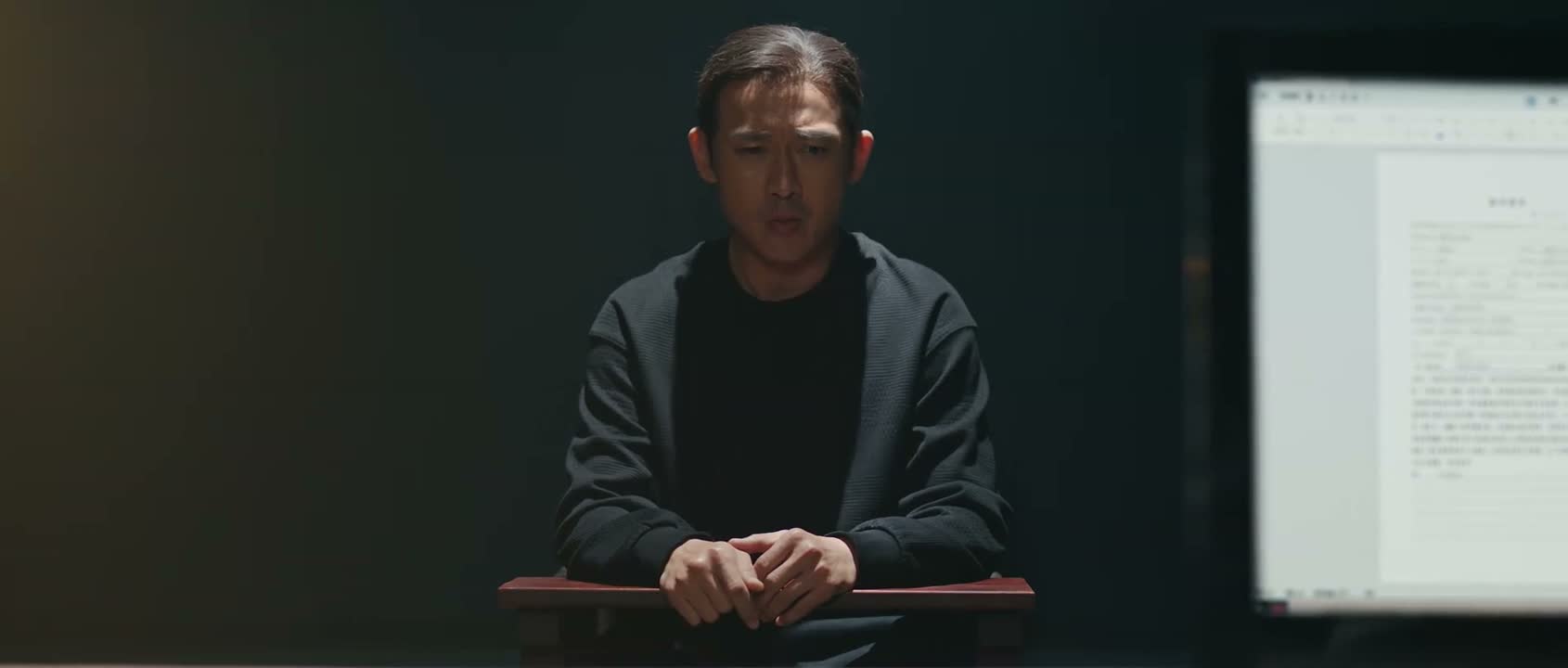 我在这里待几天没什么