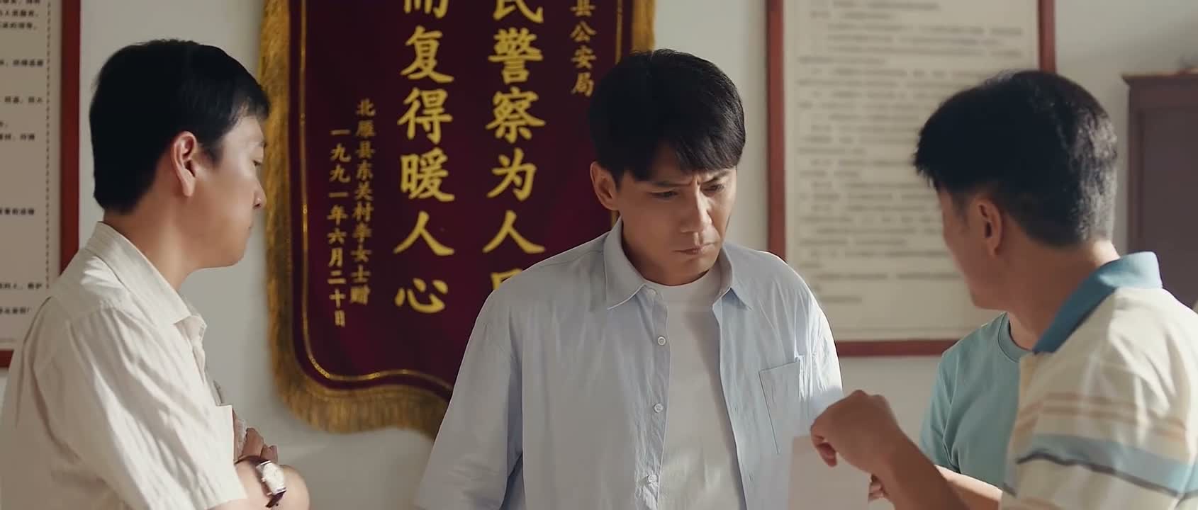 下午三点整