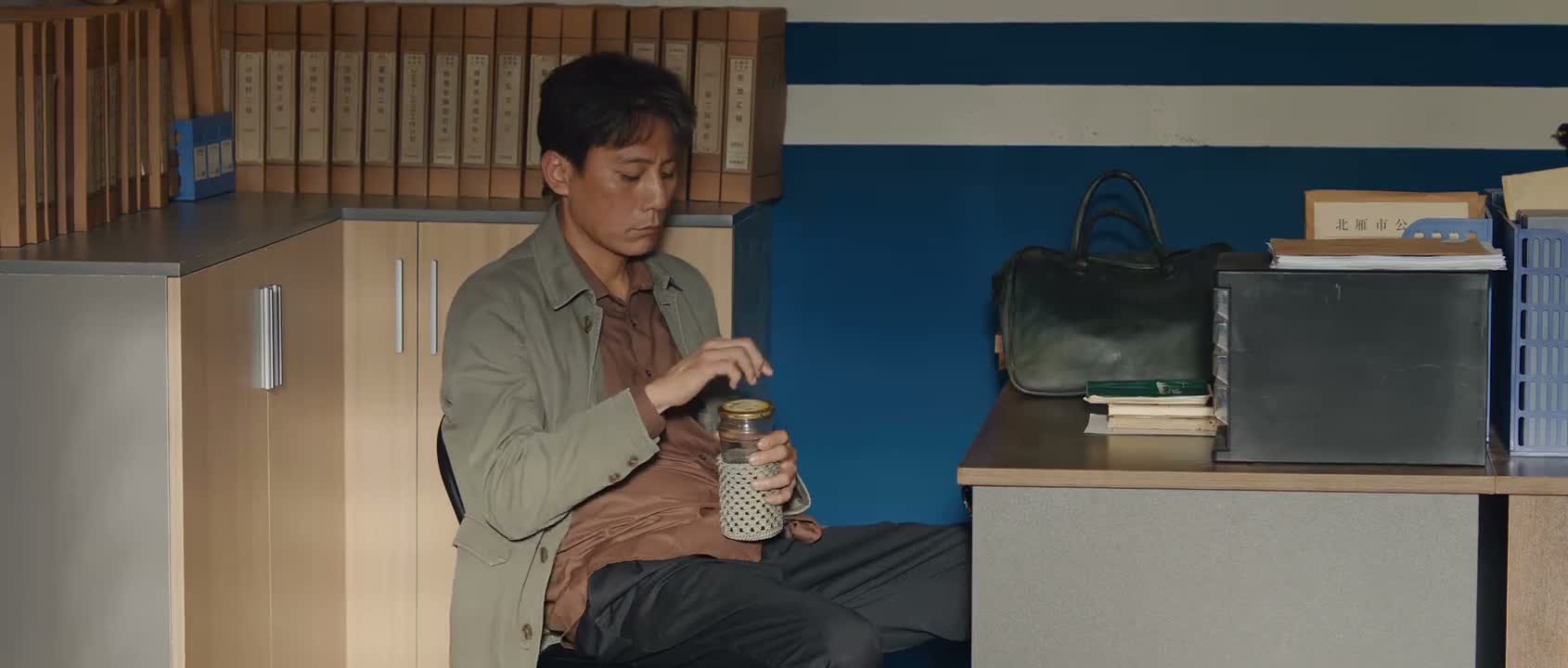行踪没什么特别