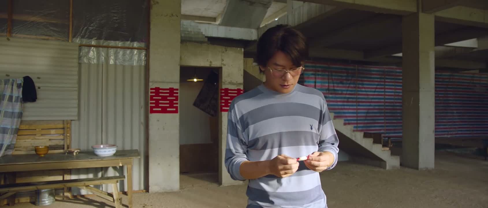 一会儿跟我上那边去喝好不好
