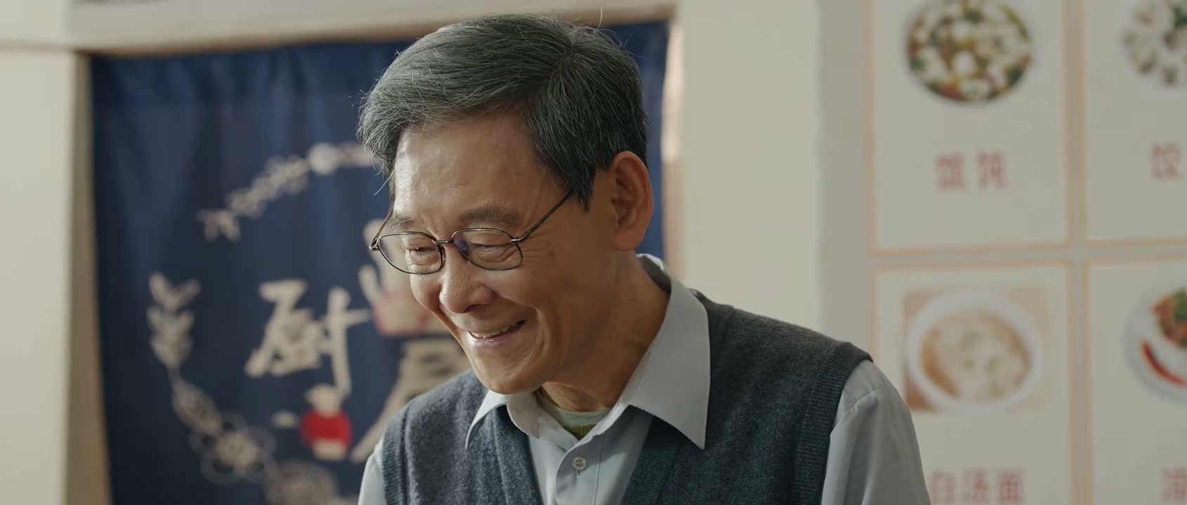 咋没见广才呢