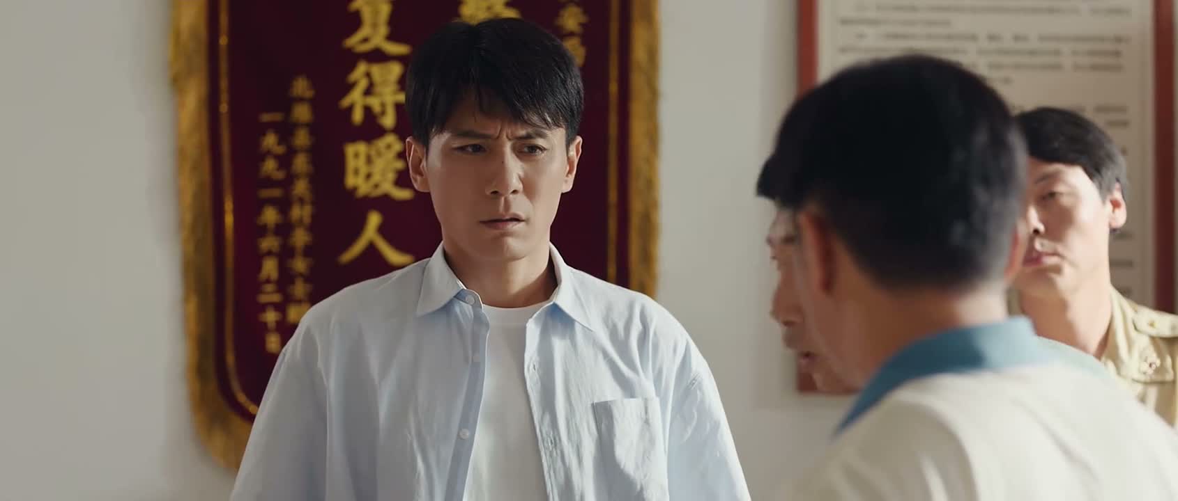 这不也挺好吗 自然主义