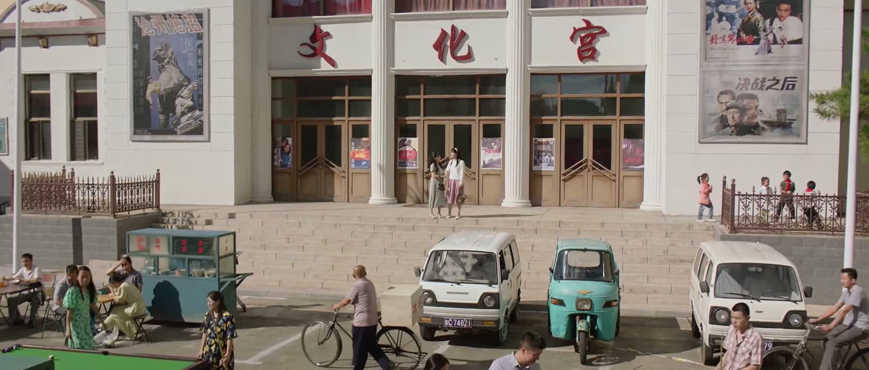 这多长时间了 还不来啊