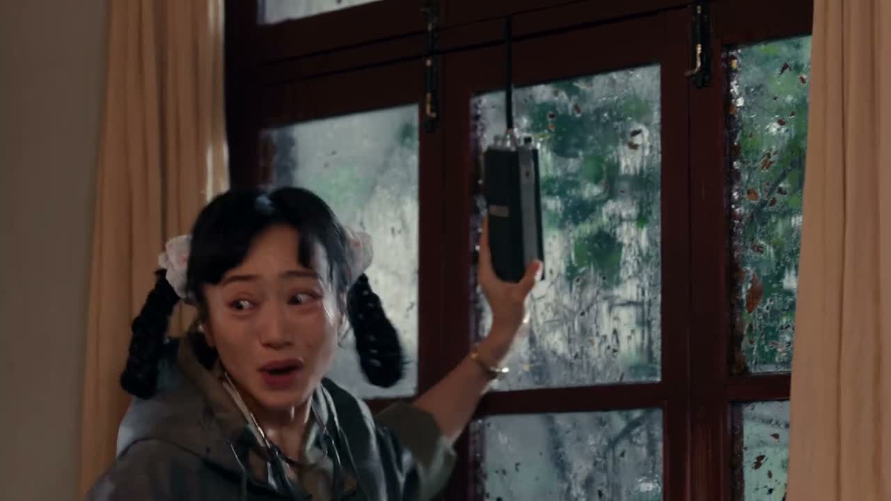 快过来 有消息了