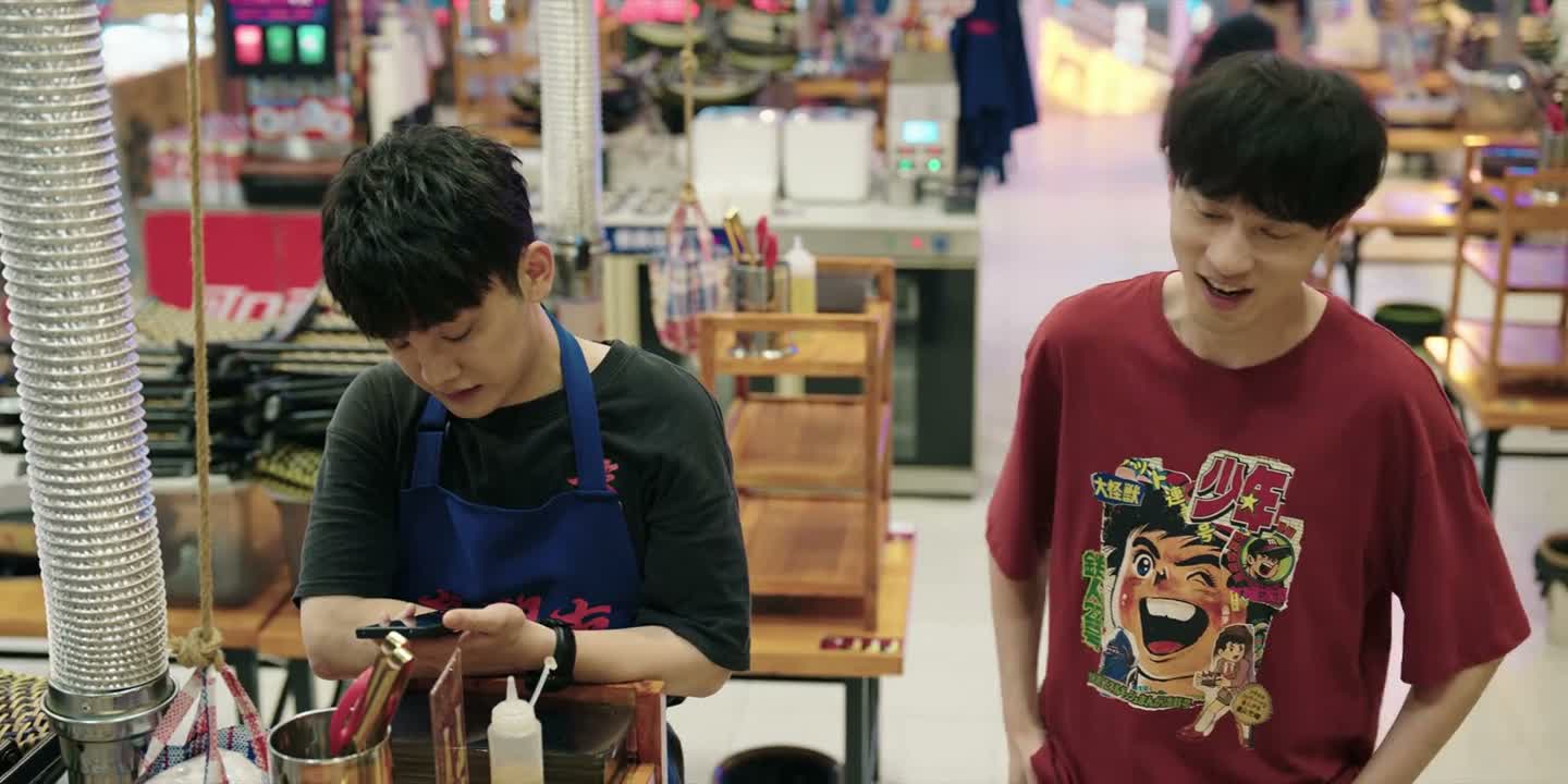 还好 表妹慧眼如炬