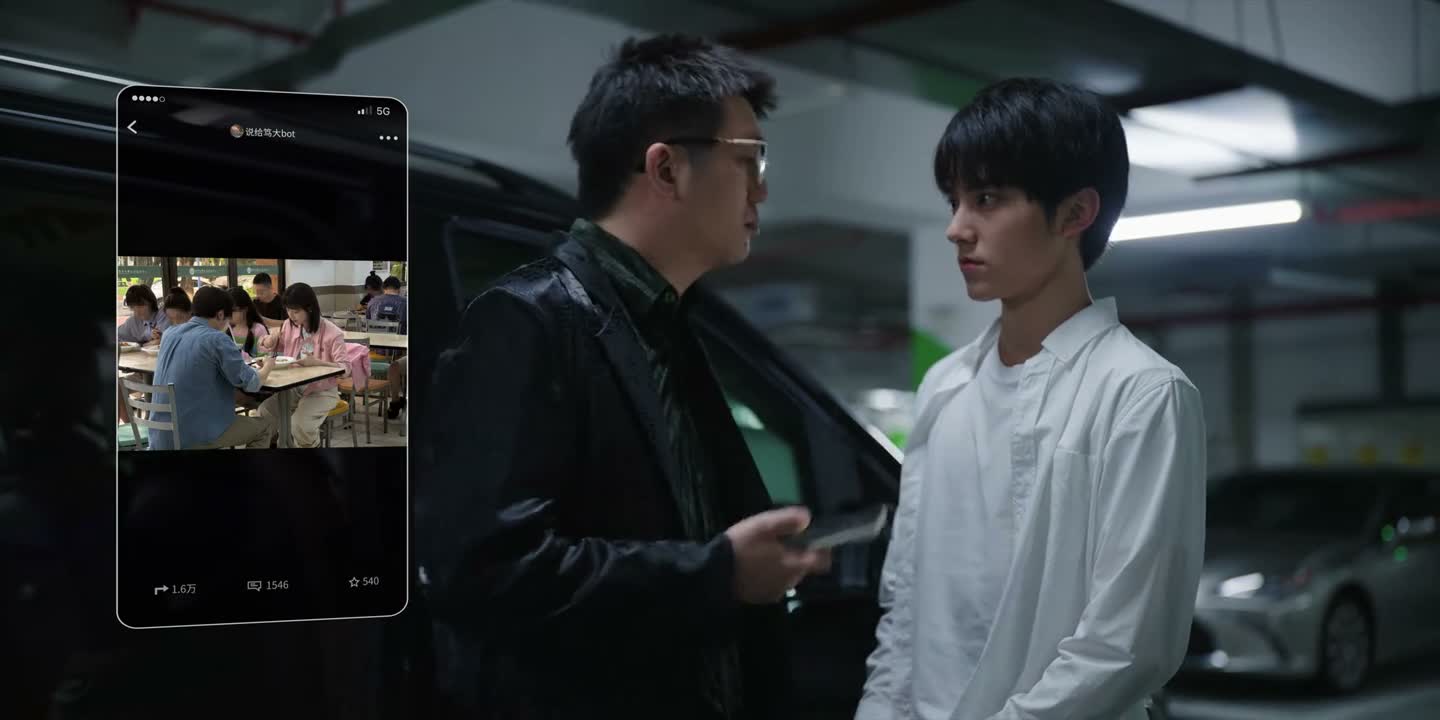 将错就错 顺水推舟是吧