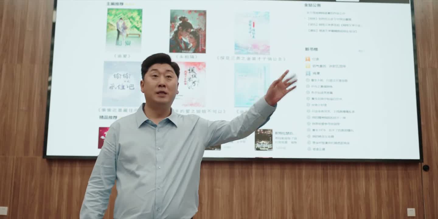 你们是不是以为老师放错了呀