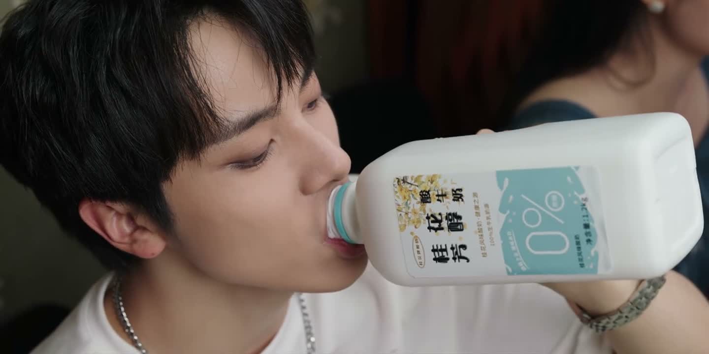 是真的是深得咱们小天的心