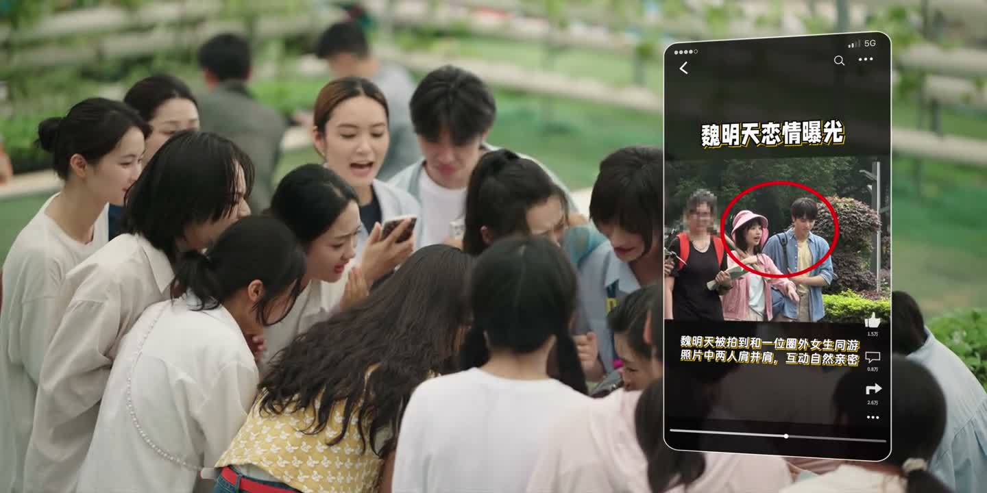 算他有眼光