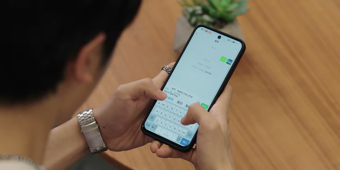 它只要热它就是热度对不对