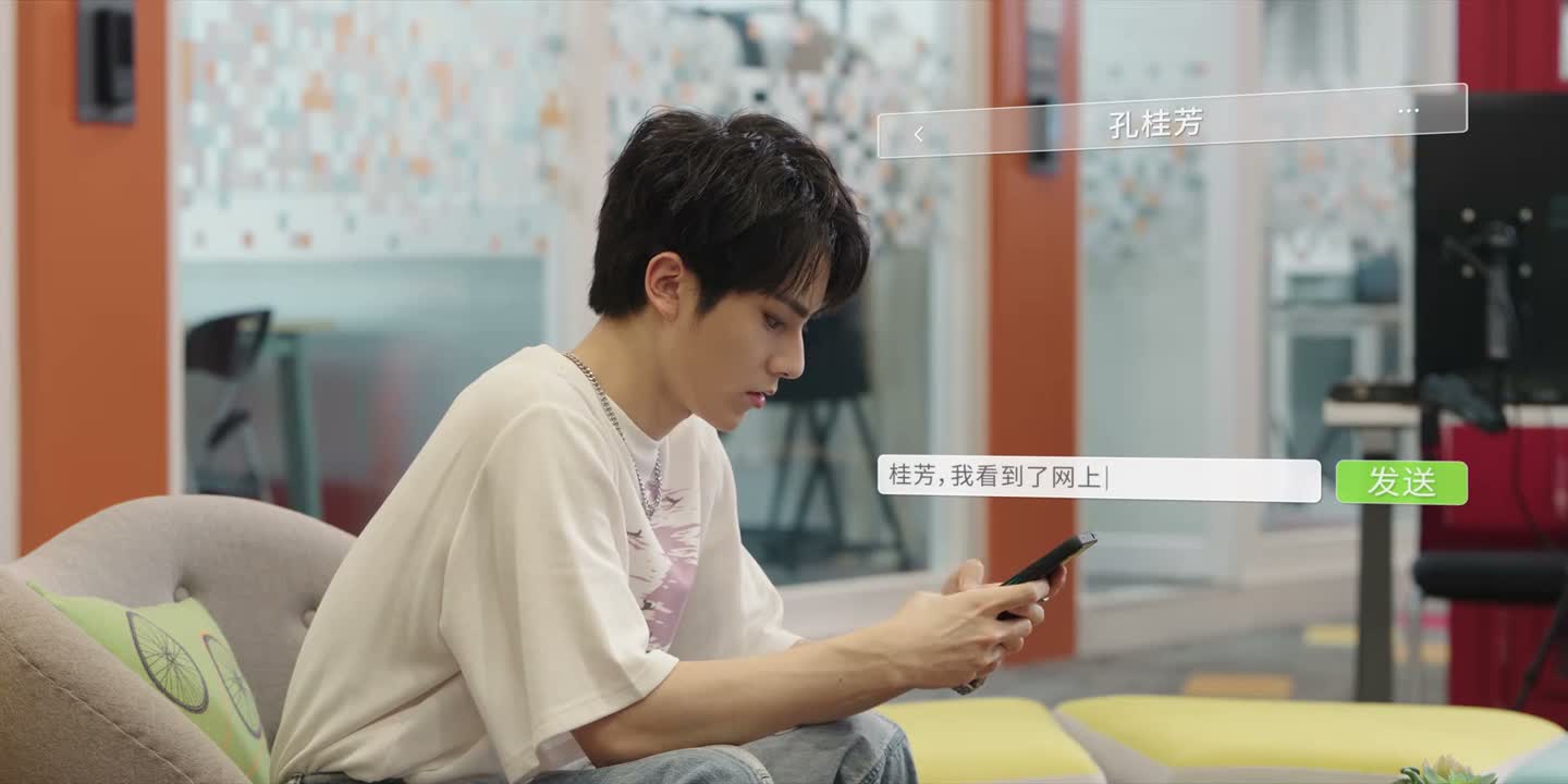 我受不了你这么搞实体经济的
