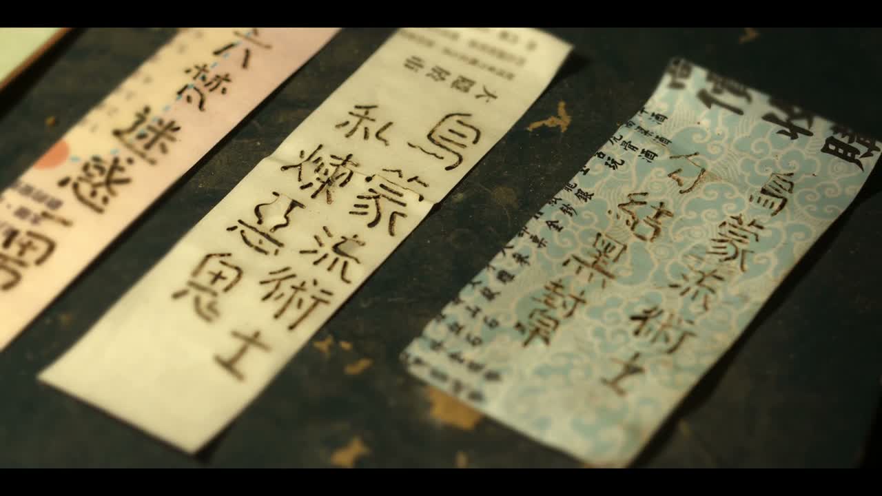 到时候事情变麻烦 别怪我没提醒你啊