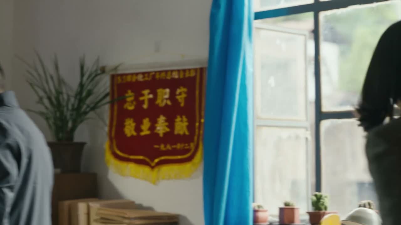 那怎么说退休就退休了