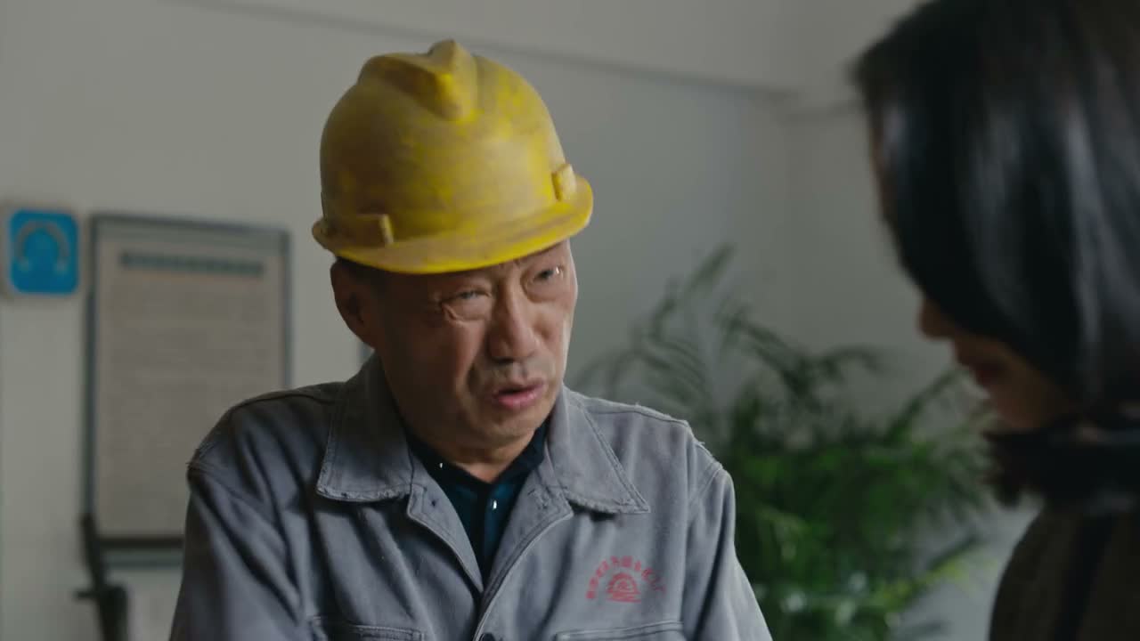 我有劲使不上 我憋屈