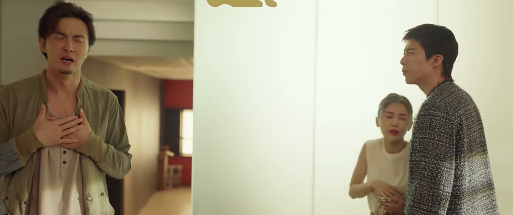 你有病吧你呀