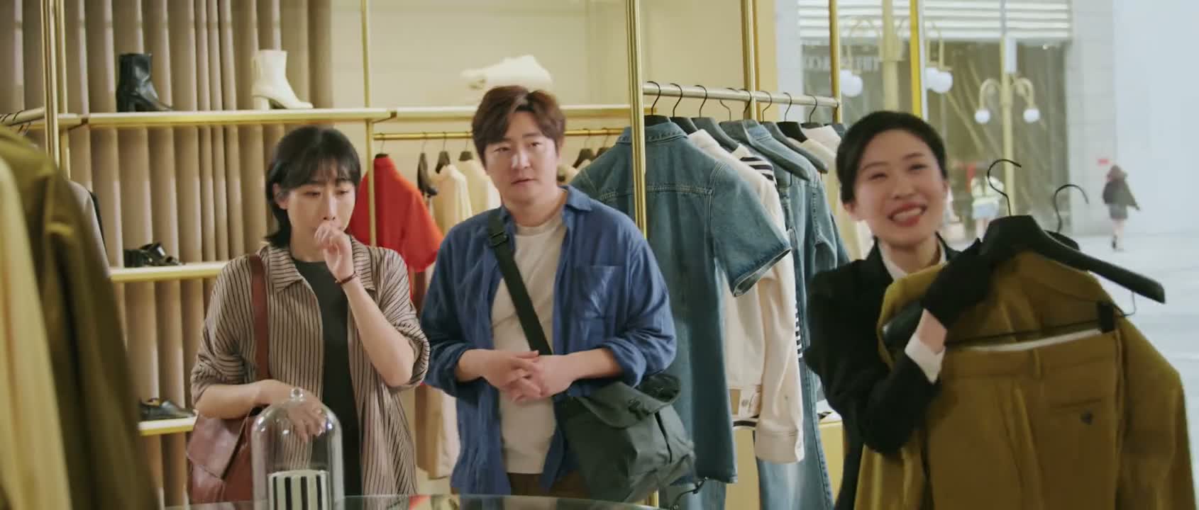 不好意思 先生 没有