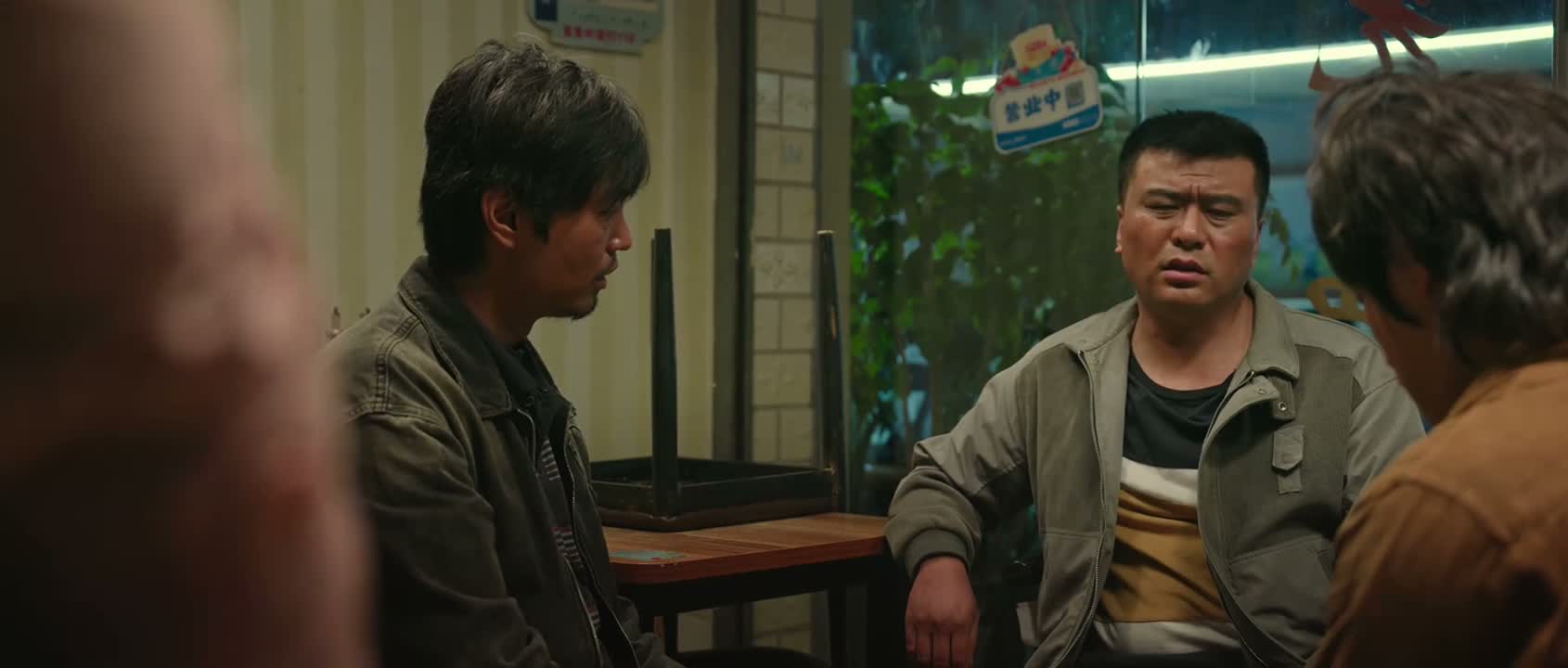 那也得想个招进去啊