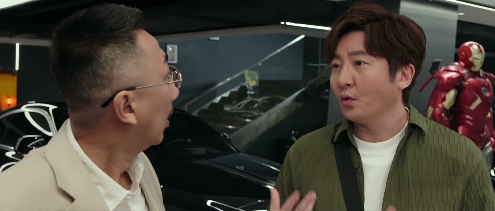 我看看我是不是在做梦