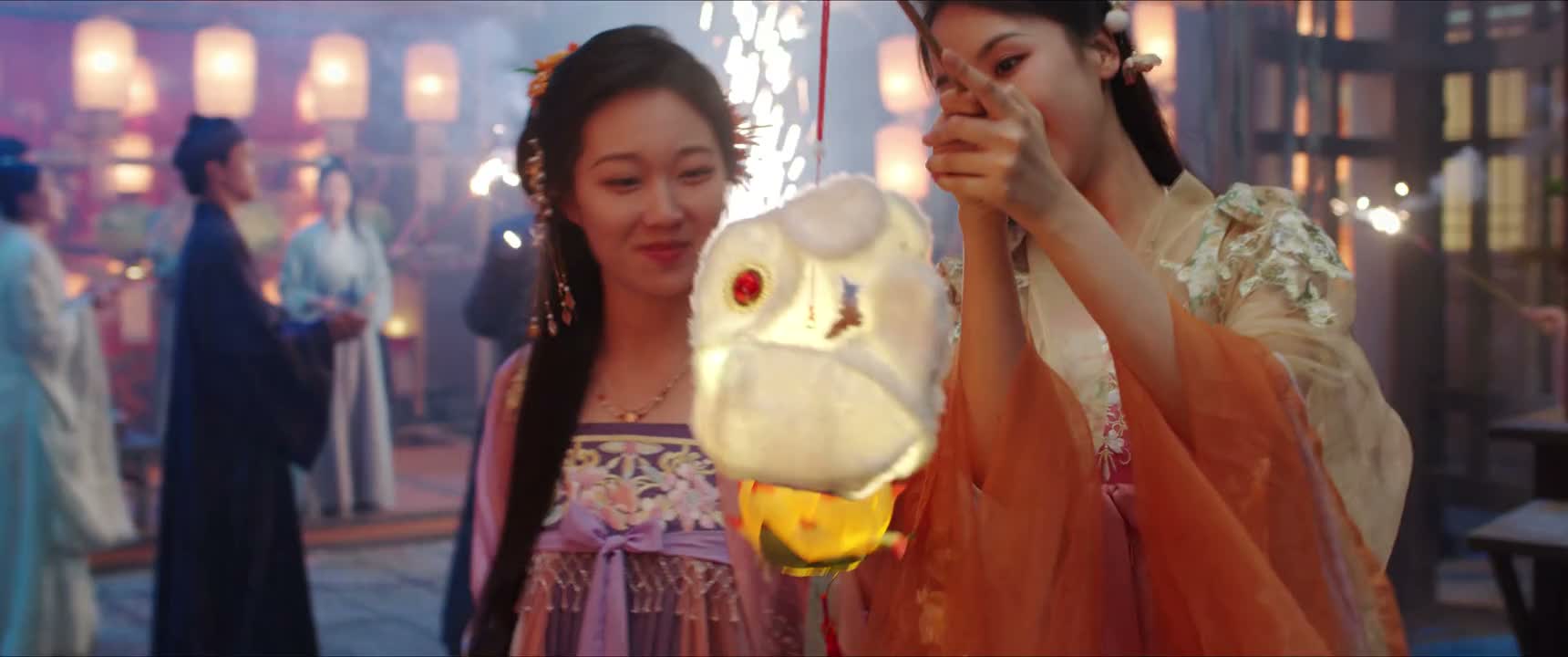 你看 真好看