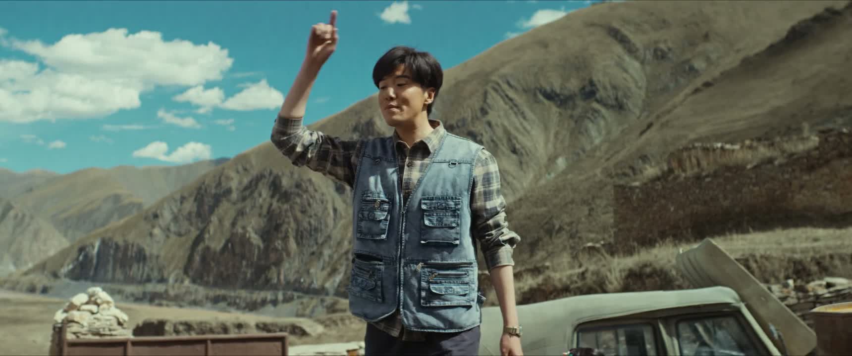 是咱们巡山队的首富