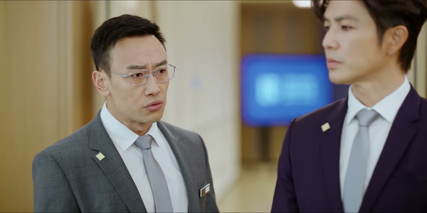跟魏思源搭上线的