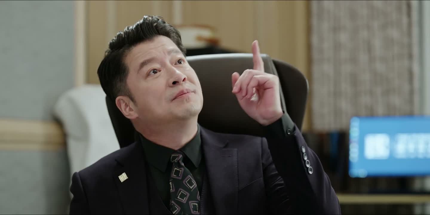 还有 我把你扶正