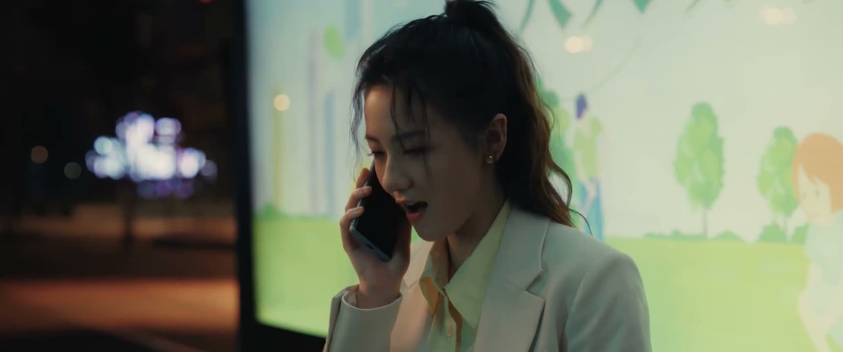 好好好 那今天我请
