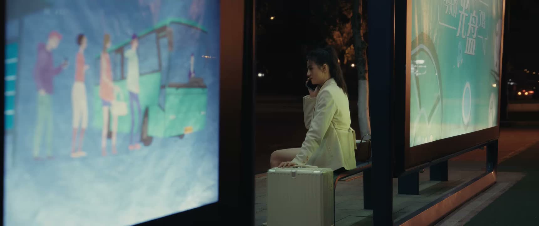 你那儿要是方便 我就先去住一晚