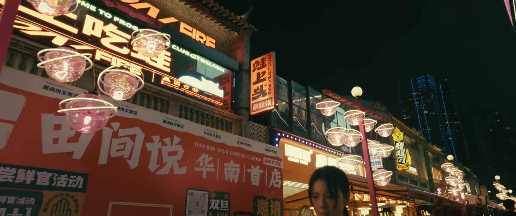 我不是跟你说了嘛 让你多留点神 不该说的不说