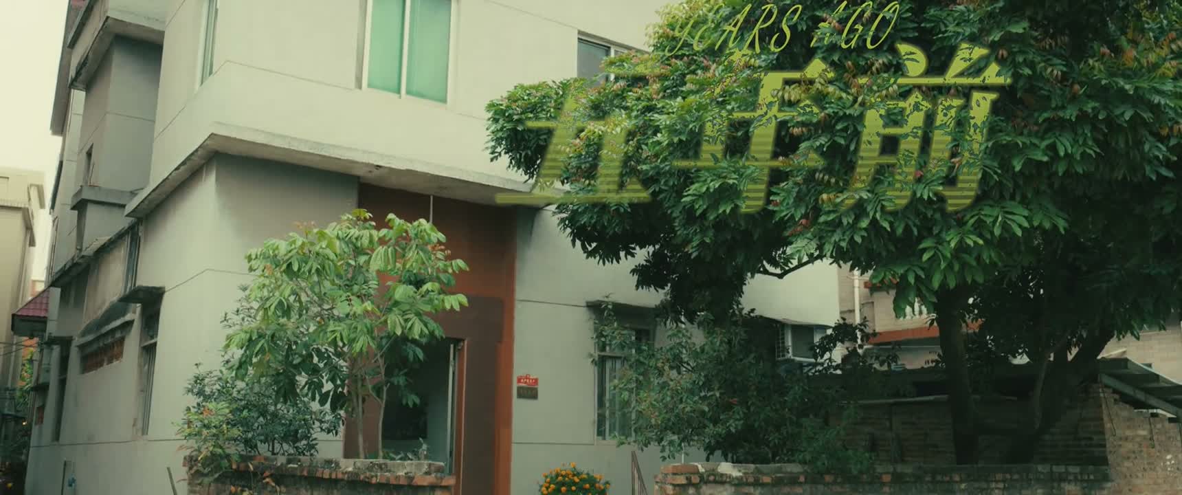 我说不同意就不同意 那是我妹妹 你凭什么不同意